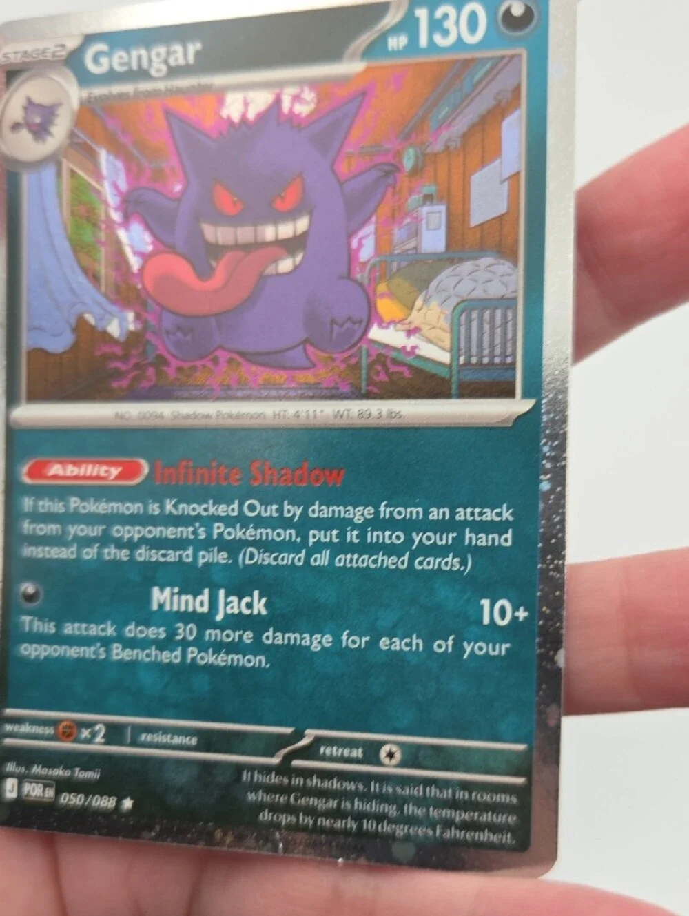 Pokemon Gengar Cosmo Holo foil Trading Card POR #4 Dmg
